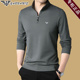 意大利春秋季 男士 长袖 正品 棉t恤拉链立领卫衣打底上衣男polo衫