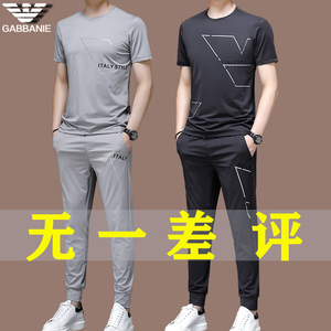 奇 阿玛尼亚男夏季新款冰丝跑步运动套装短袖休闲潮流高端三件套