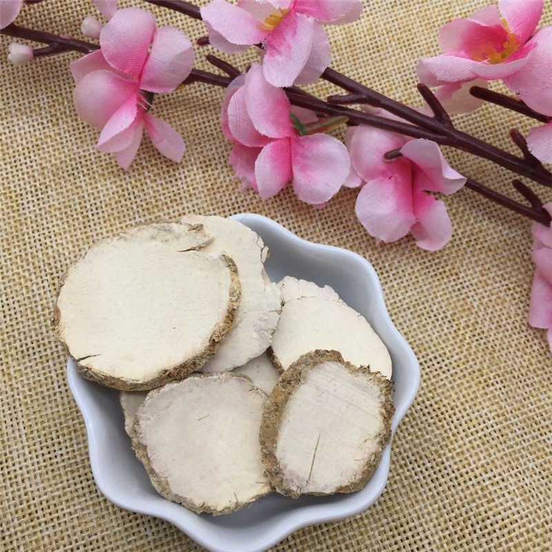 三棱 中药材 500克包邮正品特级 三菱京三棱文山天然散装另有莪术