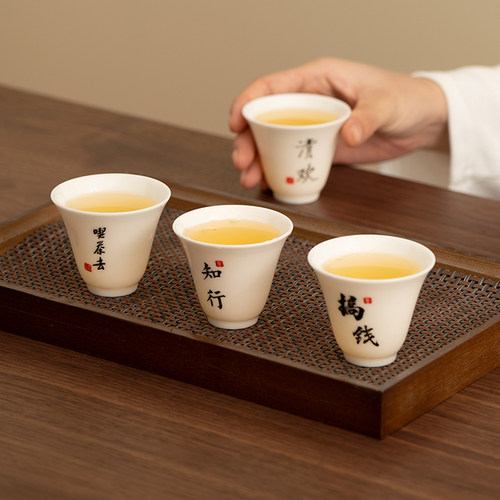 德化羊脂玉茶杯小号60ML品茗杯敬神拜拜酒杯白色泡茶单杯喝茶杯子