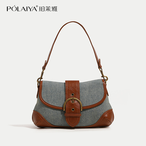 POLAIYA/珀莱雅小众设计高级感牛仔布腋下包包2023新款斜挎包女包