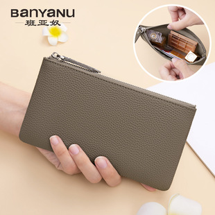 头层牛皮2025女士新钱包长款高端真皮女款超薄证件零钱包简约时尚