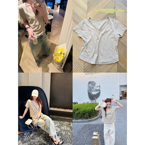 EASE ATELIER ameri*vtage加绒磨毛竹节肌理卷边短袖Tee（增色）