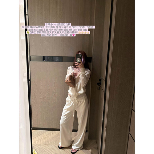 EASE 自留！进口面料三色低腰卷边抽绳卫裤