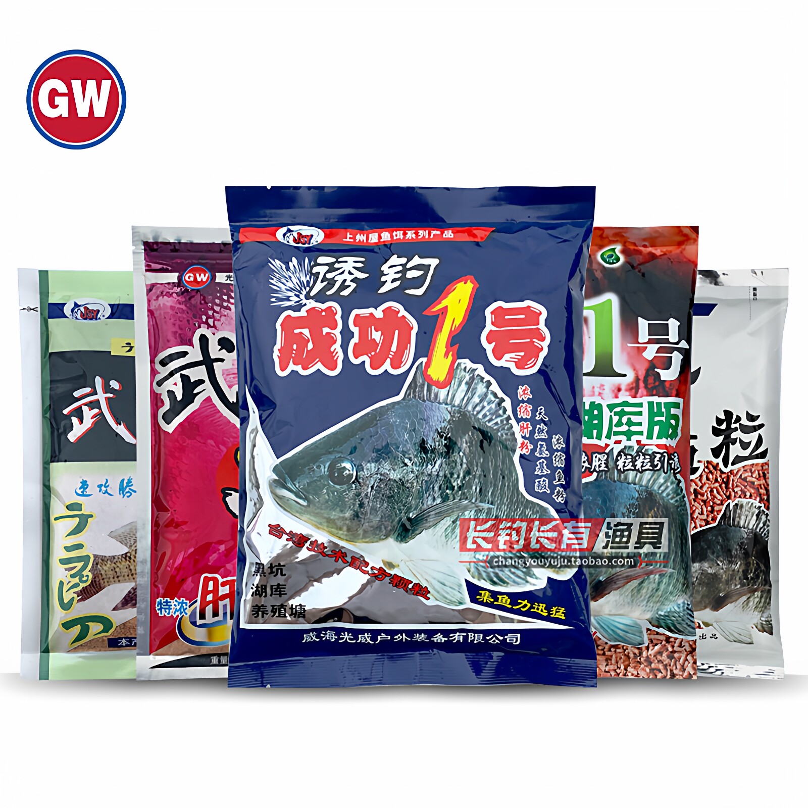 光威成功一号罗非颗粒窝料黑坑野战湖库成功1号武藏湖大福寿鱼饵