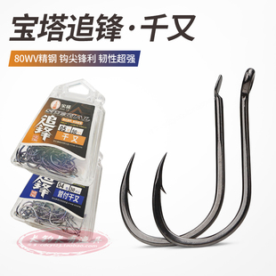 长明渔具宝塔追锋千又管付千又鱼钩带圈歪嘴有倒刺大物钩海钓矶钓