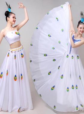 原创新款孔雀舞大摆成人表演服女雀之灵纱白色傣族分体亮片孔雀舞