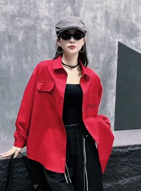 男女同款秋季广场舞潮酷时尚休闲亮片棉衬衫宽松百搭简约长袖XYT