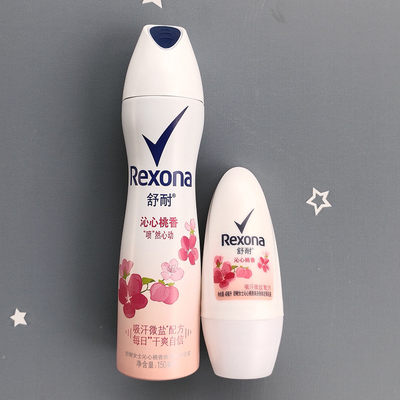 桃子女士香体露干爽走珠REXONA