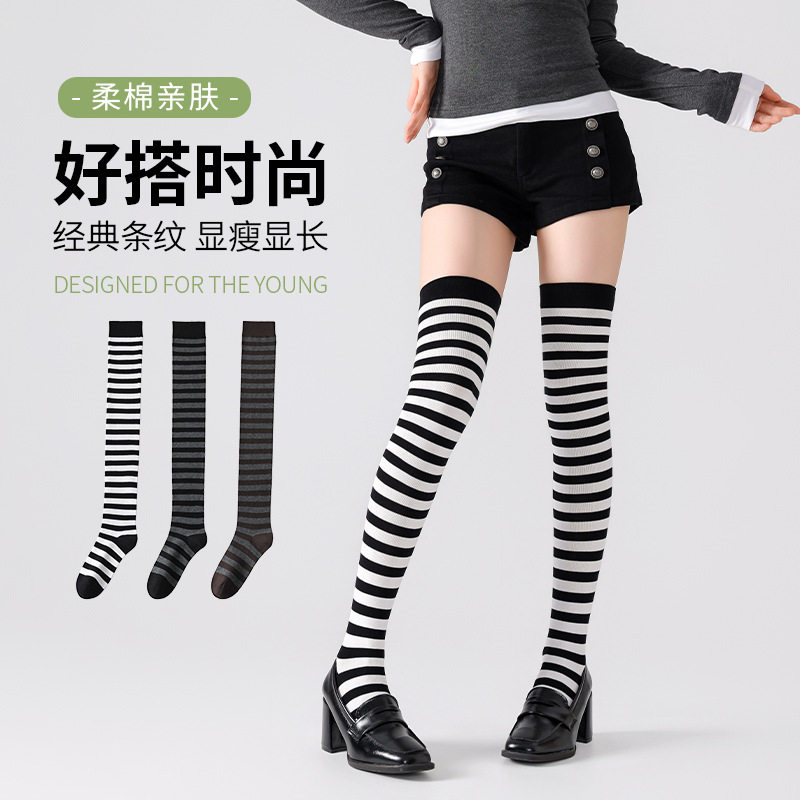 秋冬新品JK条纹过膝袜甜妹校园风10A抗菌显瘦日系辣妹长筒袜子棉