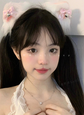 日系软妹可爱毛绒猫耳朵发箍女发饰猫咪兔子狐狸铃铛发夹头饰品