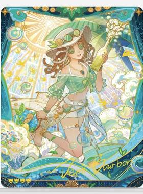 正品闪魂第五人格ER卡片单卖UR雕刻时光基础款QR第二弹CGR单卡