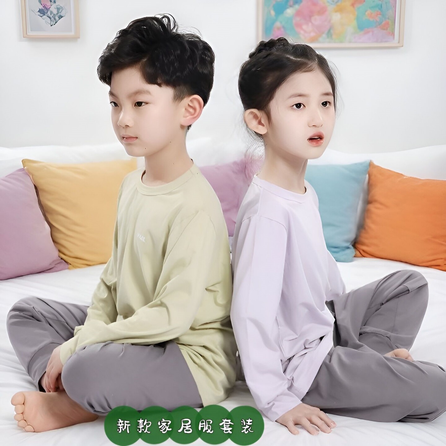 春秋中大童5A抑菌家居服套装