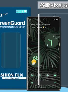 谷歌GooglePixel 6Pro手机膜7Pro高清全屏膜谷歌6P保护7p软膜6Pro满版覆盖贴膜