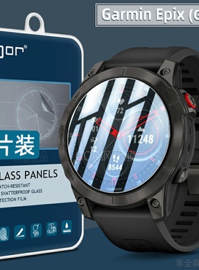 适用佳明Epix 2钢化膜易耐时2手表膜Epix Pro智能高清51荧屏防爆膜47mm防指纹42屏幕保护膜