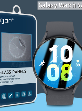 适用三星Watch 8手表膜Ultra钢化膜7智能手表6保护Classic 46mm蓝牙版44mm高清防指纹40mm腕表47防爆贴膜6