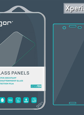 适用索尼Xperia XZ钢化膜XZ2手机膜Xperia XZ2Premium高清XZP防指纹屏幕XZ2P防爆XZPremium保护贴膜