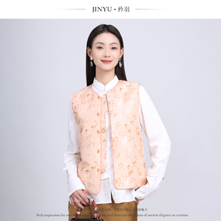 JINYU矜羽（鹿瑶）白鹿纹锦非遗新中式中国风宋锦中式背心马甲