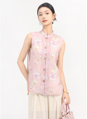 JINYU矜羽 （剪纸）剪花新中式中国风碎花立领女装国风马甲