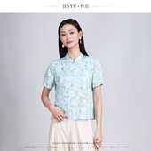 花缇 绞罗衬衫 新中式 JINYU矜羽 桑蚕丝宽松国风新中式 上衣