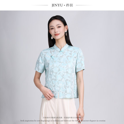 JINYU矜羽（花缇）绞罗衬衫新中式桑蚕丝宽松国风新中式上衣