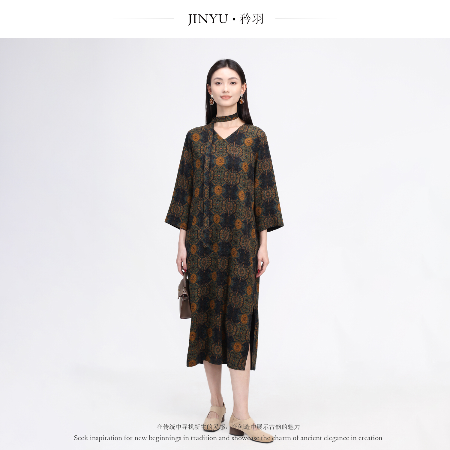 JINYU矜羽【弦月】蓝黄色梵高式长裙 桑蚕丝连衣裙女夏高级感