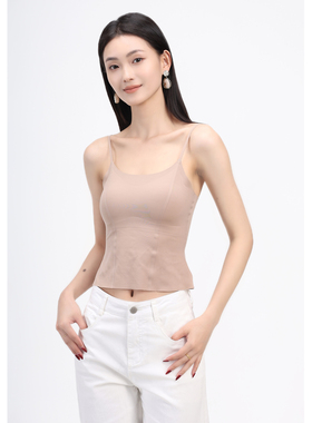 JINYU矜羽 百搭时尚背心显瘦外出裸感无痕防走光女背心打底