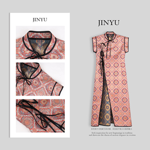 JINYU矜羽【西楼锦华】苏地织金宋锦旗袍裙 新中式国风连衣裙