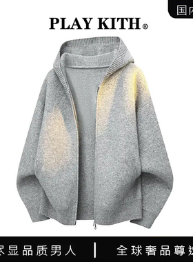 【国内现货】PLAY KITH 美式复古开衫毛衣连帽针织衫休闲情侣外套