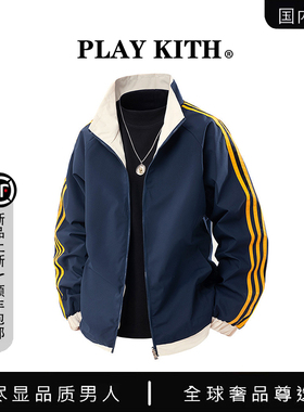 【国内现货】PLAY KITH三条杠双面穿夹克情侣款立领单冲锋衣外套