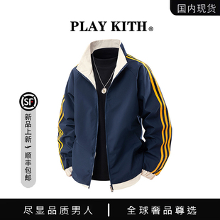 【国内现货】PLAY KITH三条杠双面穿夹克情侣款立领单冲锋衣外套