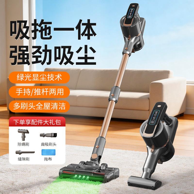德国电动无线长柄滚刷扫吸拖把一体机家用地毯板毛发手持吸尘机器