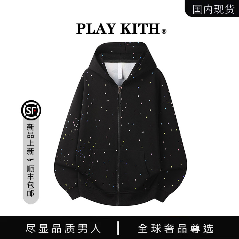 【国内现货】PLAYKITH满天星连帽开衫卫衣百搭拉链外套情侣款上衣