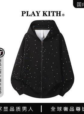 【国内现货】PLAYKITH满天星连帽开衫卫衣百搭拉链外套情侣款上衣
