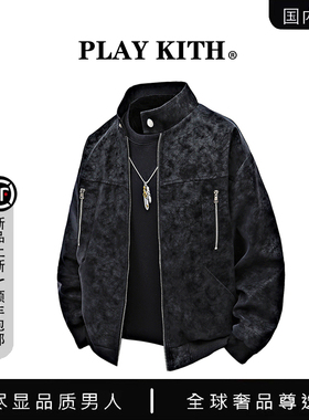 【国内现货】PLAY KITH春季高级感休闲皮衣外套男美式大码皮夹克