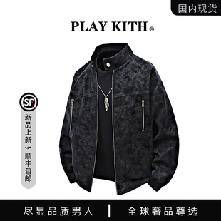 【国内现货】PLAY KITH春季高级感休闲皮衣外套男美式大码皮夹克