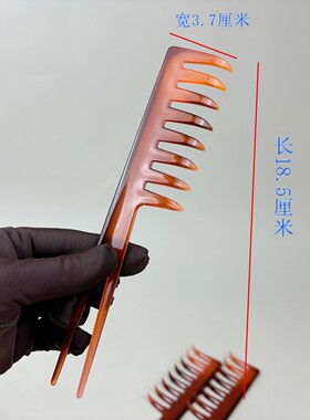 二两根尖燕尾梳子分头发晚妆