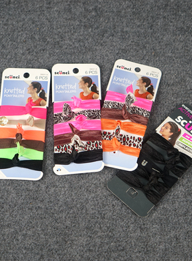 外单scunci 打结发圈手腕带扎马尾橡皮筋柔和发绳6条装