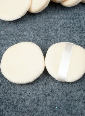 EA4气垫粉扑化妆棉BB霜CC霜海绵脸扑美妆工具8个价