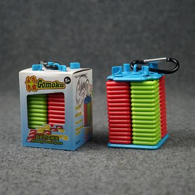 便携式益智对弈棋牌五子争霸