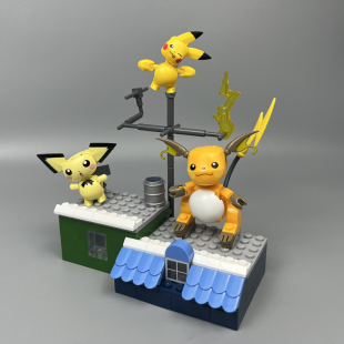 美家宝皮卡丘积木玩具套装 模型儿童益智玩具 可活动关节拼装