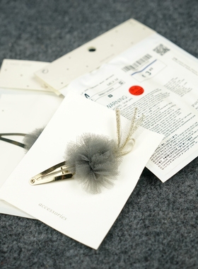 MA3/Z家GIRLS系列金色掰卡灰色网花金丝发夹手工缝制水滴夹