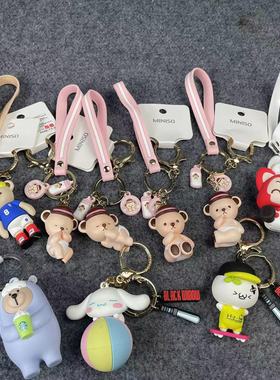 EA4卡通公仔漫威泰迪Q版挂件Q萌公仔挂饰钥匙扣书包挂件1个价可爱