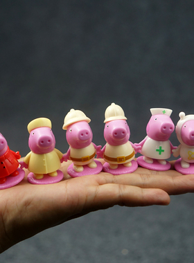 EB1外单散货粉色小猪模玩摆件儿童生日蛋糕装饰公仔