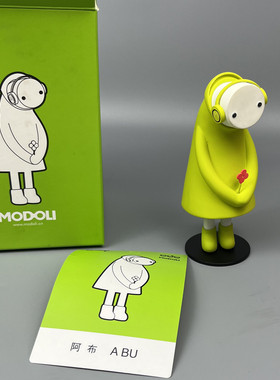MODOLI阿布潮玩盲盒手办摆件