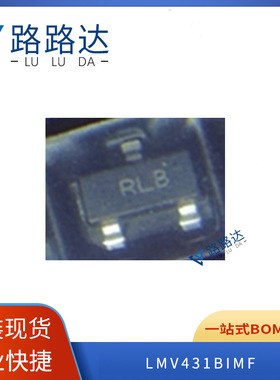LMV431BIMF SOT-23-3封装 分流器芯片贴片 提供BOM配单 全新现货