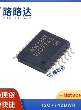 ISO7742DWR 封装SOP8双通道数字隔离器芯片IC提供BOM配单全新现货