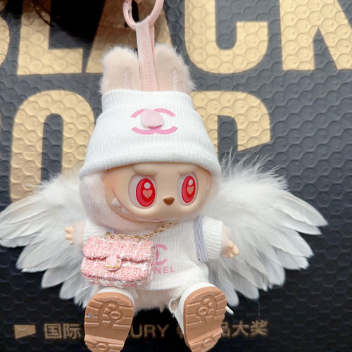 labubu套装娃衣两件套