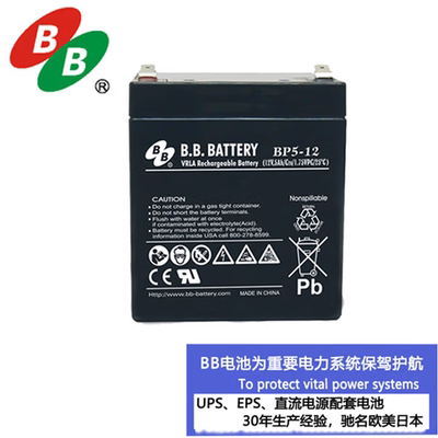 B.B.BATTERYBP5-1212V5AHAPC