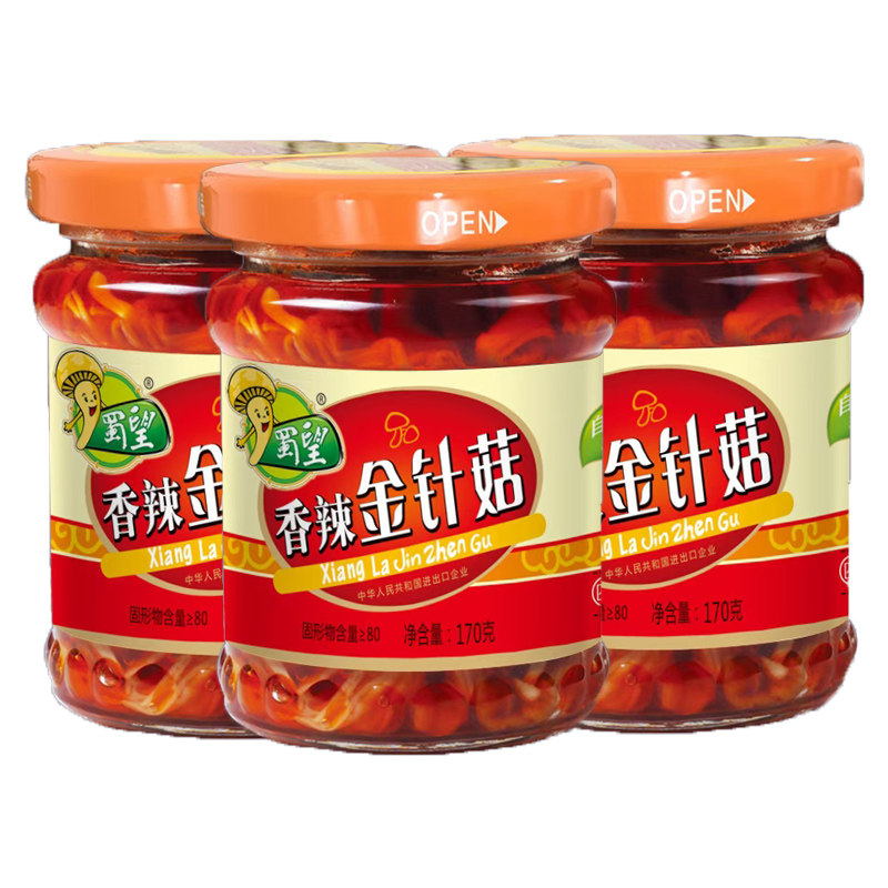 蜀望金针菇香辣红油下饭菜四川特色瓶装下饭菜4瓶开盖即食170g